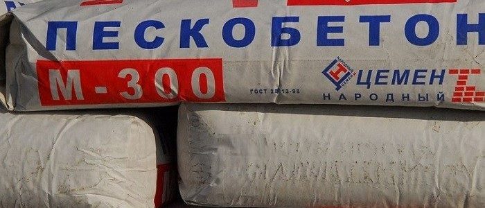 Пескобетон М200 В15